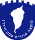 מועצה מקומית עמק הירדן - לוגו